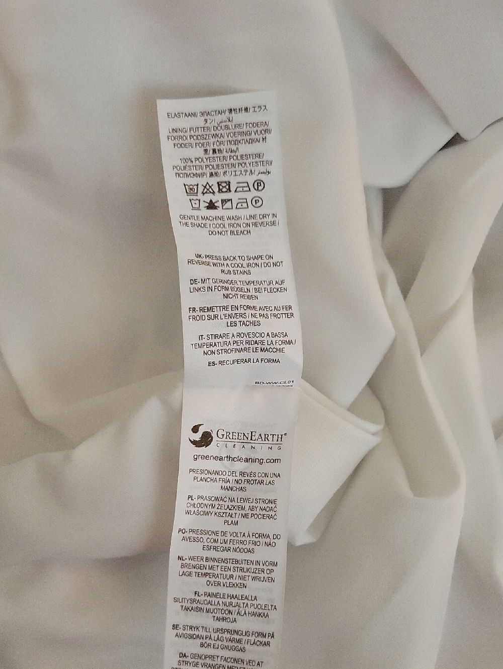 Boden Multicolor Village Print A-Line Skirt With Pockets US 12 - Picture 6 of 10